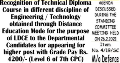 recognition-of-technical-diploma-course-obtained-through-distance-education-mode-for-ldce