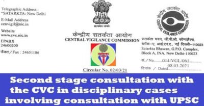 second-stage-consultation-with-the-cvc-in-disciplinary-cases-involving-consultation-with-upsc