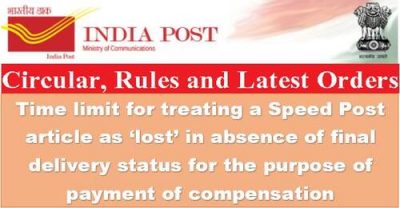 time-limit-for-treating-a-speed-post-article-as-lost