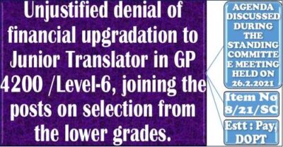 unjustified-denial-of-financial-upgradation-to-junior-translator-in-gp-4200-level-6