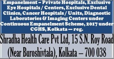 cghs-kolkata-continuous-empanelment-of-shradha-health-care