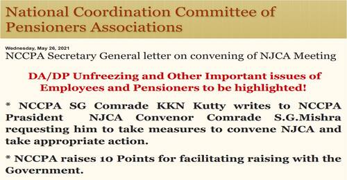 DA/DR Unfreezing and Other Important issues of Employees and Pensioners to be highlighted: NCPPA letter on NJCA Meeting