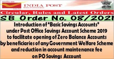 introduction-of-basic-savings-accounts-under-post-office-savings-account-scheme-2019