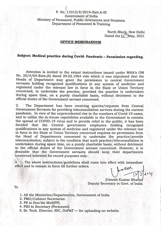 Medical practice during Covid Pandemic by Central Govt Employees – DoPT relaxes the requirement of permission from HOD