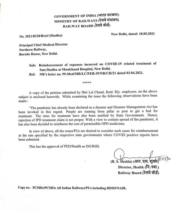Reimbursement of expenses incurred on COVID-19 related treatment of Smt. Madhu at Moolchand Hospital, New Delhi