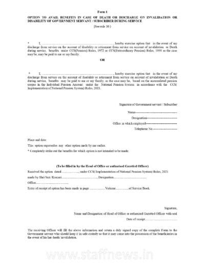 Form-1 CCS NPS Rules 2021_English