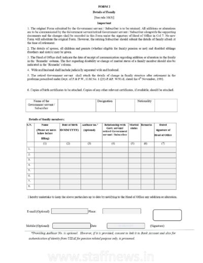 Form-2 Details of Family CCS NPS Rules 2021_English