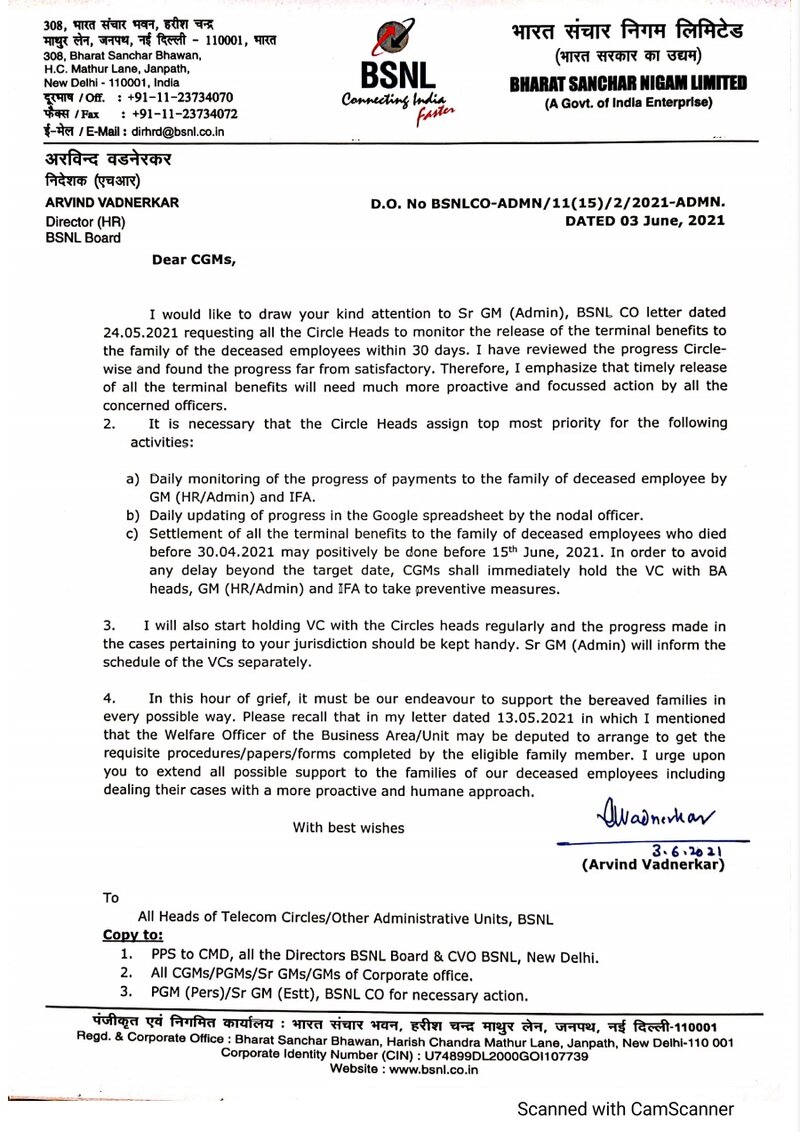 Release of the terminal benefits to the family of the deceased employees within 30 days: BSNL issues DO letter to all CGMs