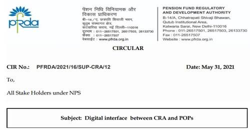National Pension System: Digital interface between CRA and POPs for the convenience of Subscribers
