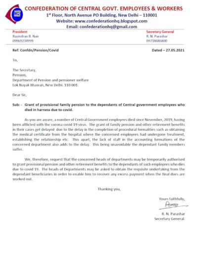 provisional-family-pension-to-the-dependents-of-cg-employees-confederation-letter-27-05-2021