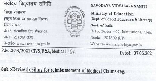 Revised ceiling for reimbursement of Medical Claims – Navodaya Vidyalaya Samiti