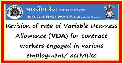Revision of rate of Variable Dearness Allowance for contract workers w.e.f. 01.10.2021: Railway Board RBE No. 89/2021