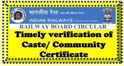 timely-verification-of-caste-community-certificates-railway-board-order