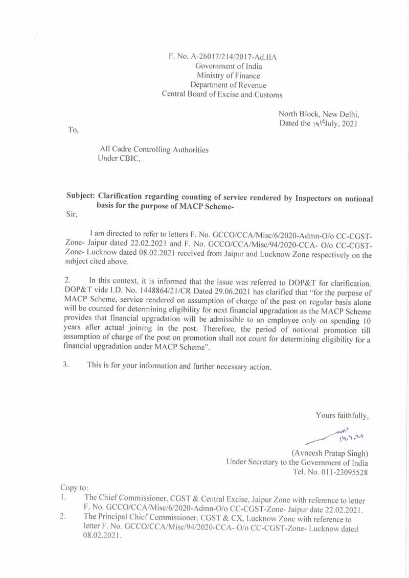 Counting of service rendered on notional basis for the purpose of MACP Scheme: DoP&T’s clarification by FinMin