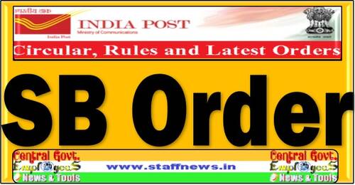 Post Office Saving Bank Operations – Clarifications on various issues : SB Order No. 35/2021