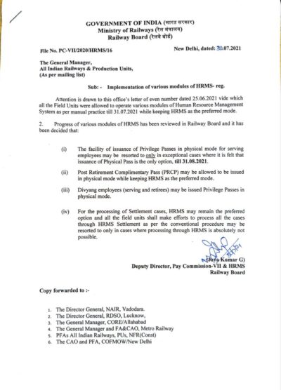issue-of-privilege-passes-and-prcp-through-physical-mode-till-31-08-2021