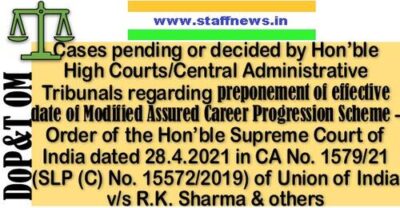preponement-of-effective-date-of-macp-w-e-f-01-01-2006-as-per-supreme-court-order
