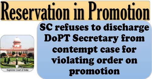 Supreme court decision against reservation sales of sc st in promotion