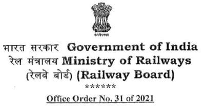 revision-of-channel-of-submission-level-of-disposal-of-cases-railway-board