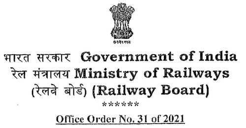Revision of Channel of submission/level of Disposal of cases: Railway Board Order