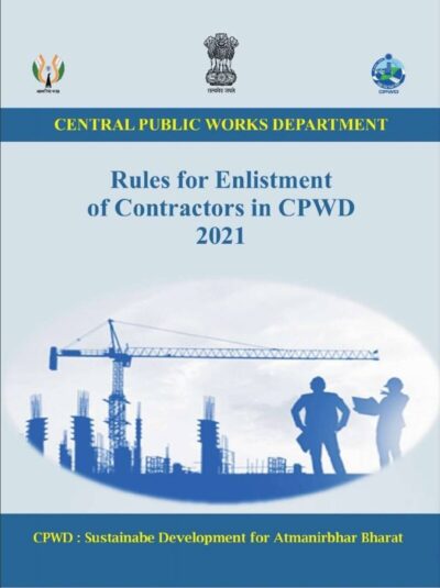 rules-for-enlistment-of-contractors-in-cpwd-2021
