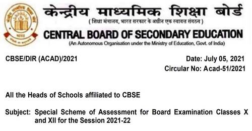 Special Scheme of Assessment for Board Examination Classes X and XII for the Session 2021-22