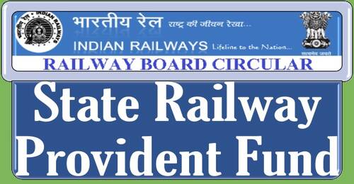State Railway Provident Fund — Rate of interest during 1st July, 2021 to 30th September, 2021