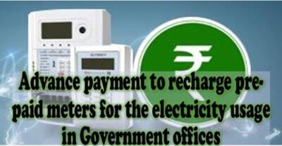 Advance payment to recharge pre-paid meters
