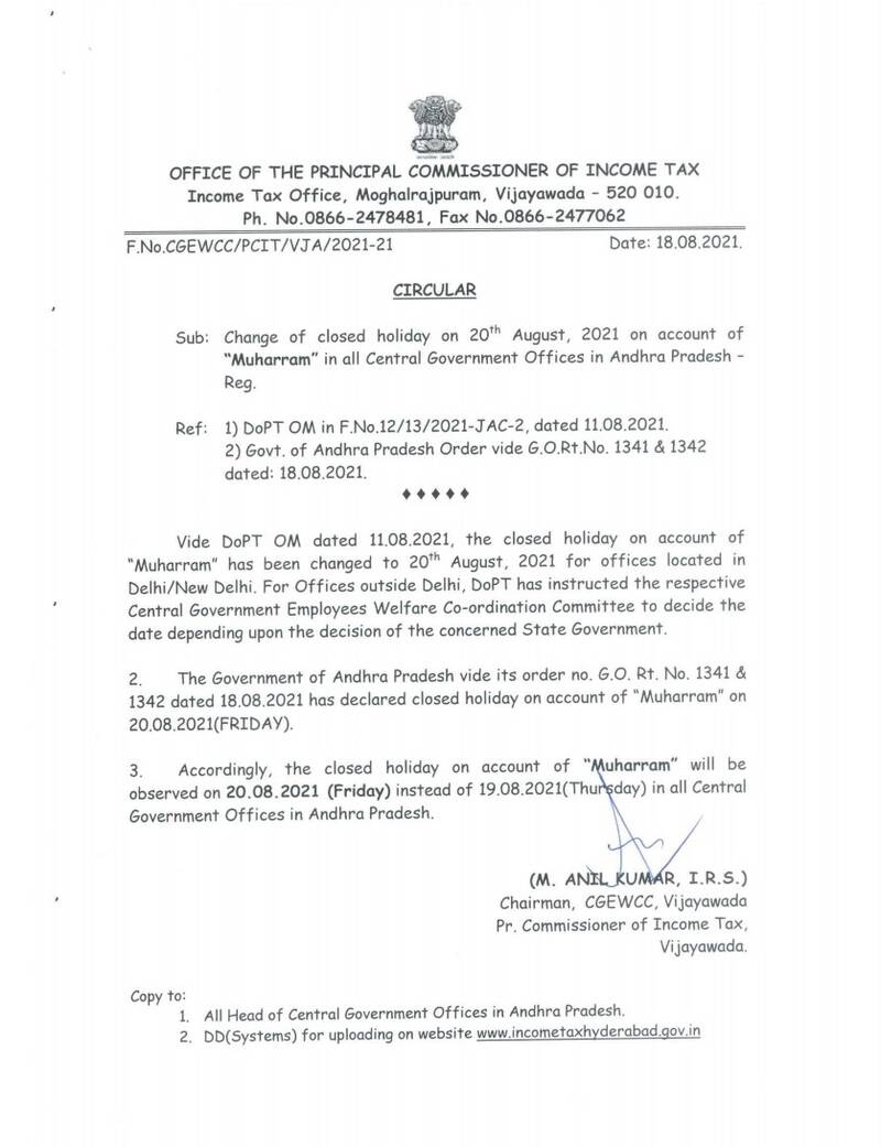 Change of closed holiday on 20 August, 2021 on account of “Muharram” in all Central Government Offices in Andhra Pradesh