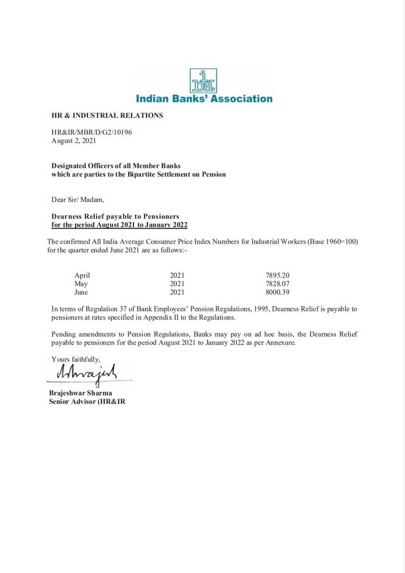 Dearness Relief payable to Pensioners for the period August 2021 to January 2022: Indian Bank Association Order