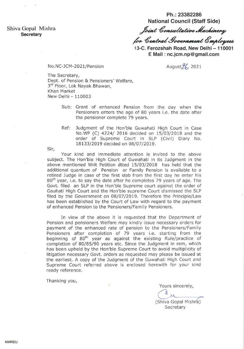 Enhanced Pension from the day when the Pensioners enters the age of 80 years: JCM writes to DoP&PW