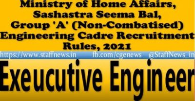 executive-engineer-level-11-engineering-cadre-recruitment-rules-2021-ssb