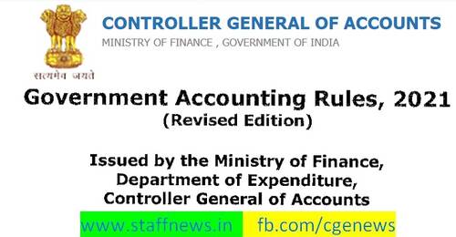 Government Accounting Rules, 2021 – Revision of Government Accounting Rules, 1990
