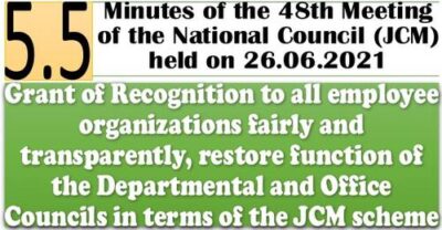 grant-of-recognition-to-all-employee-organizations-48th-nc-jcm-meeting