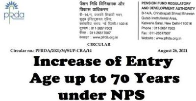 increase-of-entry-age-up-to-70-years-under-nps