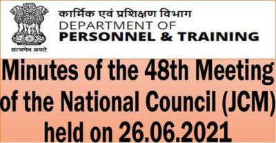 minutes-of-the-48th-meeting-of-the-national-council-jcm-held-on-26-06-2021