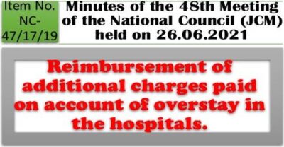 reimbursement-of-additional-charges-paid-48th-nc-jcm-meeting