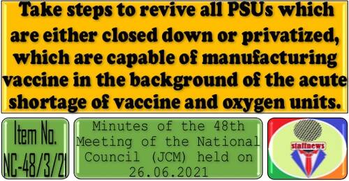Take steps to revive all PSUs which are either closed down or privatized: 48th NC JCM Meeting