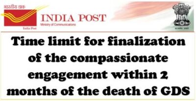 time-limit-for-finalization-of-the-compassionate-engagement