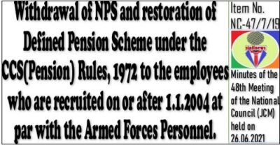 withdrawal-of-nps-and-restoration-of-defined-pension-scheme-48th-nc-jcm-meeting