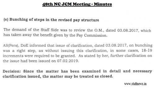 Bunching of steps in the 7th CPC pay structure, 18-19 increments were required to be granted: Minutes of 48th NC JCM Meeting