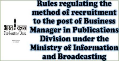 business-manager-group-a-post-recruitment-rules-2021