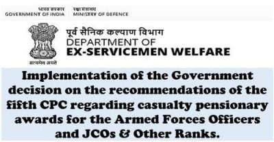 casualty-pensionary-awards-for-the-armed-forces-officers-and-jcos-ors-wef-01-01-1996