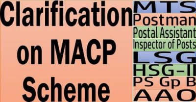 clarification-on-macp-scheme-by-postal-department