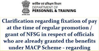 clarification-regarding-fixation-of-pay-at-the-time-of-regular-promotion-nfsg