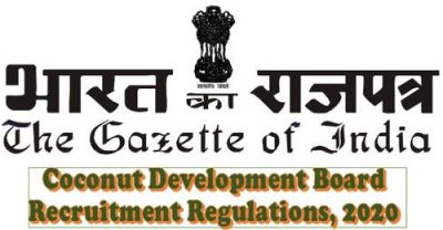 coconut-development-board-recruitment-regulations-2020