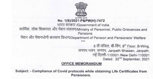 Compliance of Covid protocols while obtaining Life Certificates from Pensioners: DoP&PW OM dated 22.09.2021