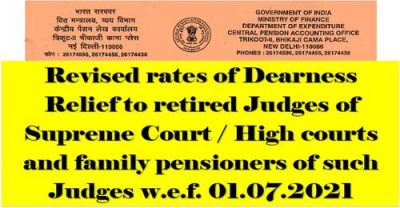 dearness-relief-from-01-07-2021-28-to-retired-judges-of-supreme-court