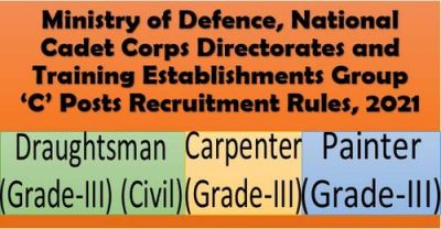 draughtsman-civil-carpenter-and-painter-group-c-posts-recruitment-rules-2021