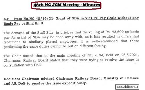 Grant of NDA in 7th CPC Pay Scale without any Basic Pay ceiling limit: Minutes of 48th NC JCM Meeting